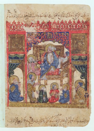 Ms c-23 f.16b, Literary Meeting, from 